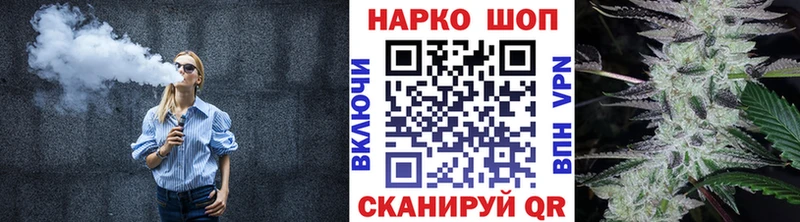 Магазин наркотиков Буйнакск Марихуана  MDMA  ЭКСТАЗИ  Кокаин  Псилоцибиновые грибы  Гашиш 