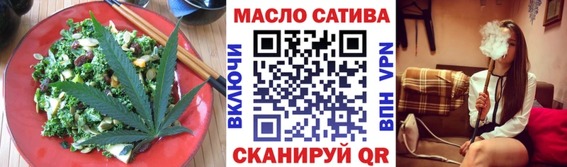 Cannafood конопля  ОМГ ОМГ вход  Буйнакск 