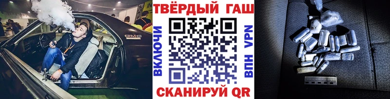 ГАШ убойный Буйнакск
