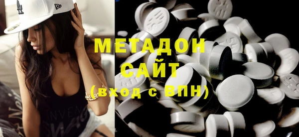герыч Белоозёрский