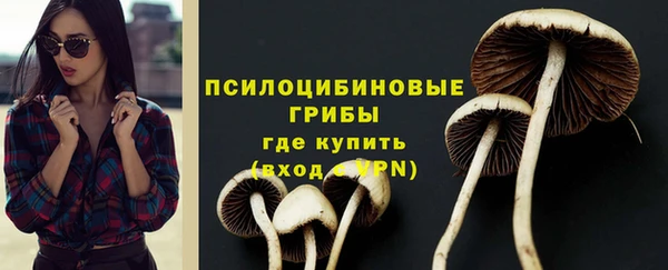 герыч Белоозёрский