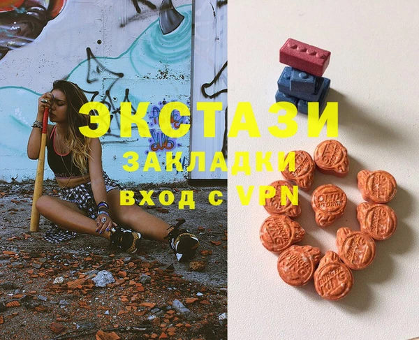 прущая мука Белокуриха