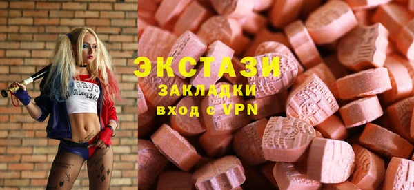прущая мука Белокуриха