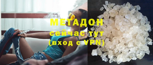 прущая мука Белокуриха