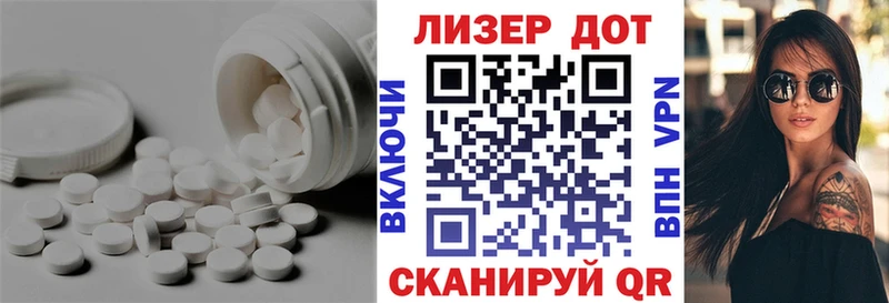 купить наркоту  Буйнакск  MEGA онион  LSD-25 экстази ecstasy 