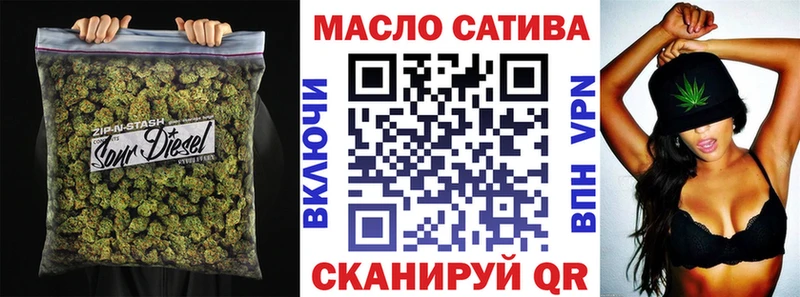 Дистиллят ТГК THC oil  Буйнакск 